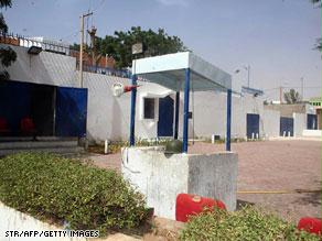 السفارة الإسرائيلية في نواكشوط