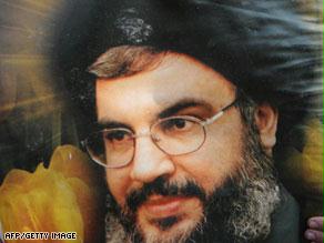 بلغ عدد المتهمين في قضية ''حزب الله'' مصر، 50 متهماً