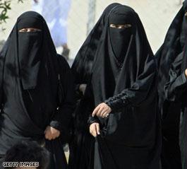 المزيد من قضايا الزواج الغريبة في السعودية