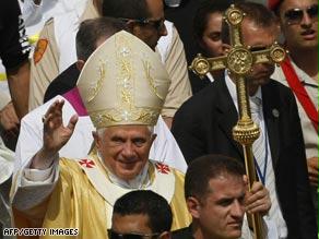 البابا يصل الناصرة