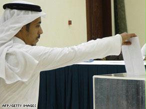 مراقبون يرون تأجيل الانتخابات نكسة لمسيرة الاصلاح بالسعودية