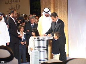ساركوزي يفتتح متحف اللوفر في إمارة أبوظبي
