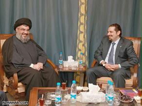 الحريري ونصرالله خلال الاجتماع