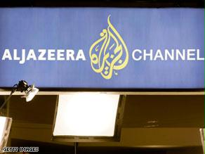اتهمت الوزارة قناة الجزيرة بالتحريض