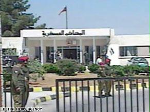 إحدى المحاكم العسكرية في الأردن
