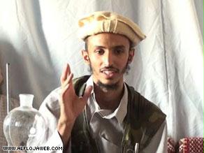 صورة للانتحاري أرفقت في بيان تنظيم القاعدة في الجزيرة