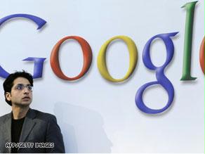 غوغل مستمرة في تقديم خدمات مميزة في مجال البحث