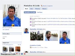 مؤيدي الزيدي بالآلاف على الانترنت