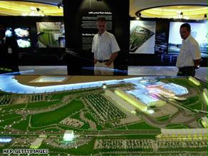 حلبة ياس في أبوظبي ستستضيف آخر جولات F1 في بطولة العالم