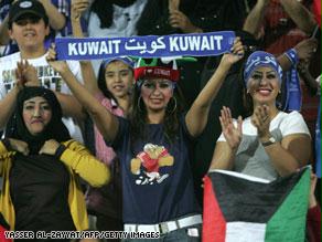 الكويت عادت للمنافسات الدولية بعد تجميد الإيقاف