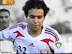 شريف أشرف المنتقل إلى الزمالك من الأهلي سجل هدف الفوز