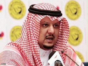 الأمير فيصل اتصل برئيس الاتحاد السعودي لكرة القدم