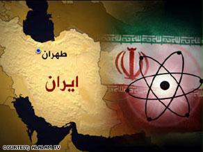 الجدل يتزايد مجدداً حول البرنامج النووي الإيراني