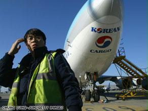 طائرات كوريا الجنوبية تعدل مسار رحلاتها
