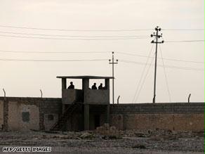 برج مراقبة قرب الحدود العراقية الإيرانية