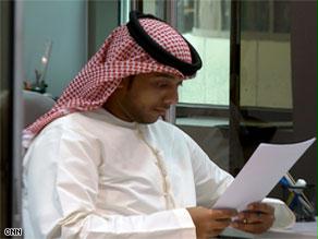 معظم اليد العاملة الإماراتية تنشط في القطاع العام