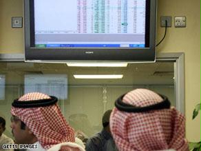 ضغط من أسهم البنوك على السوق السعودية