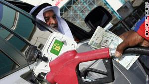تكاثرت المطالبات بوقف الدعم اللامحدود للوقود والطاقة في الخليج