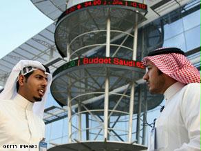 الأسهم السعودية تتراجع لتهاوي أسعار النفط