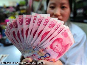 البنك المركزي الصيني قرر السماح بمرونة سعر صرف اليوان
