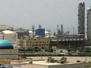 إيران تمتلك ثاني أكبر احتياطي من الغاز الطبيعي بعد روسيا