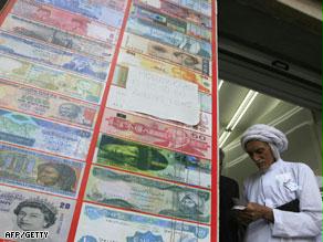 مراقبة إماراتية للتحويلات المالية لإيران