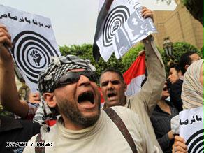 الشارع المصري يترقب نتائج الحراك السياسي