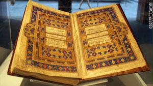 النسخة النادرة من القرآن ربما تعود للقرن التاسع الميلادي