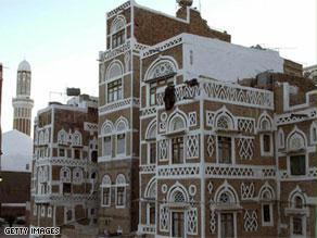 المدينة القديمة في العاصمة اليمنية صنعاء