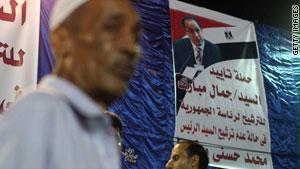 الرئيس مبارك لم يحسم بعد أمر ترشحه للانتخابات الرئاسية