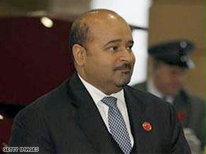 وزير المالية البحريني