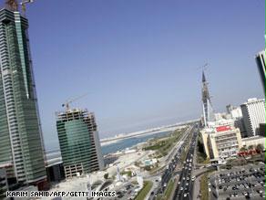 مدينة المنامة البحرينية