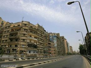 أحد شوارع العاصمة المصرية القاهرة