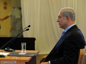 نتنياهو قال إن ''إسرائيل دولة ديمقراطية للشعب اليهودي''