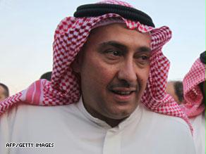 السفير الكويتي كان قد حضر لموقع الحادث بهدف ''التهدئة''