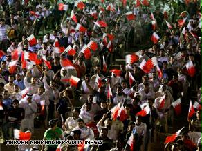 تجمع انتخابي بحريني