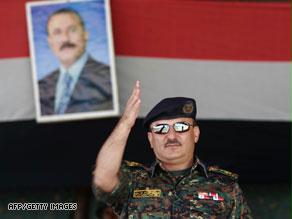صالح يقود قوات الأمن المركزي في اليمن