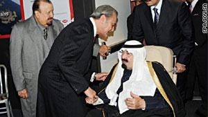 صورة وزعتها وكالة الأنباء السعودية للملك لدى وصوله نيويورك