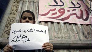 من الاحتجاجات على ''التزوير'' الذي تقول المعارضة ومنظمات حقوقية إنه شاب الانتخابات المصرية