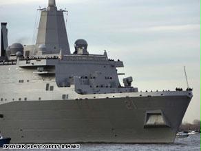 السفن التجارية والعسكرية معرضة للخطر