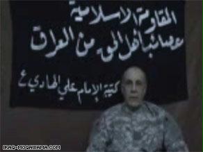 مشهد من تسجيل فيديو ''عصائب أهل الحق''