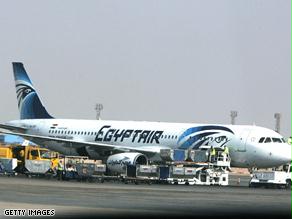 مصر للطيران أوقفت رحلاتها إلى المدينة المنورة
