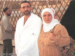 علي حسين سباط وزوجته سميرة