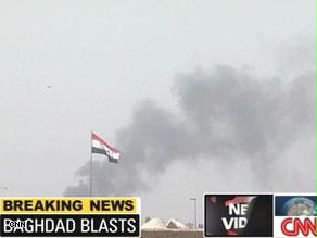 سحابة من الدخان فوق بغداد بعد التفجيرات