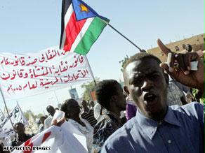 مسيرة في السودان