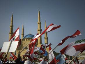 إحدى المظاهرات في بيروت على هامش الانتخابات