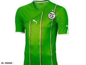 وضعت التصنيفات قميص المنتخب الجزائري في ذيل القائمة