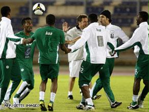 المنتخب السعودي موجود حالياً بالنمسا