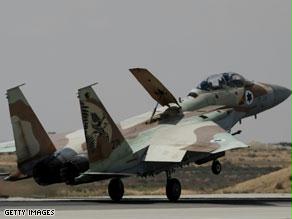 طائرة حربية إسرائيلية