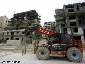 عمليات بناء إسرائيلية سابقة في منطقة القدس